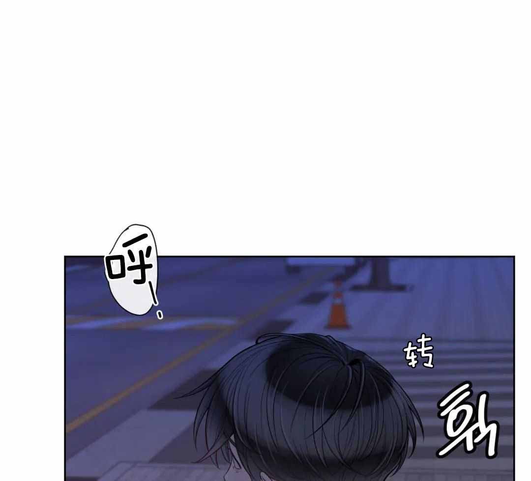 《阿尔法伴侣》漫画最新章节第96话免费下拉式在线观看章节第【48】张图片