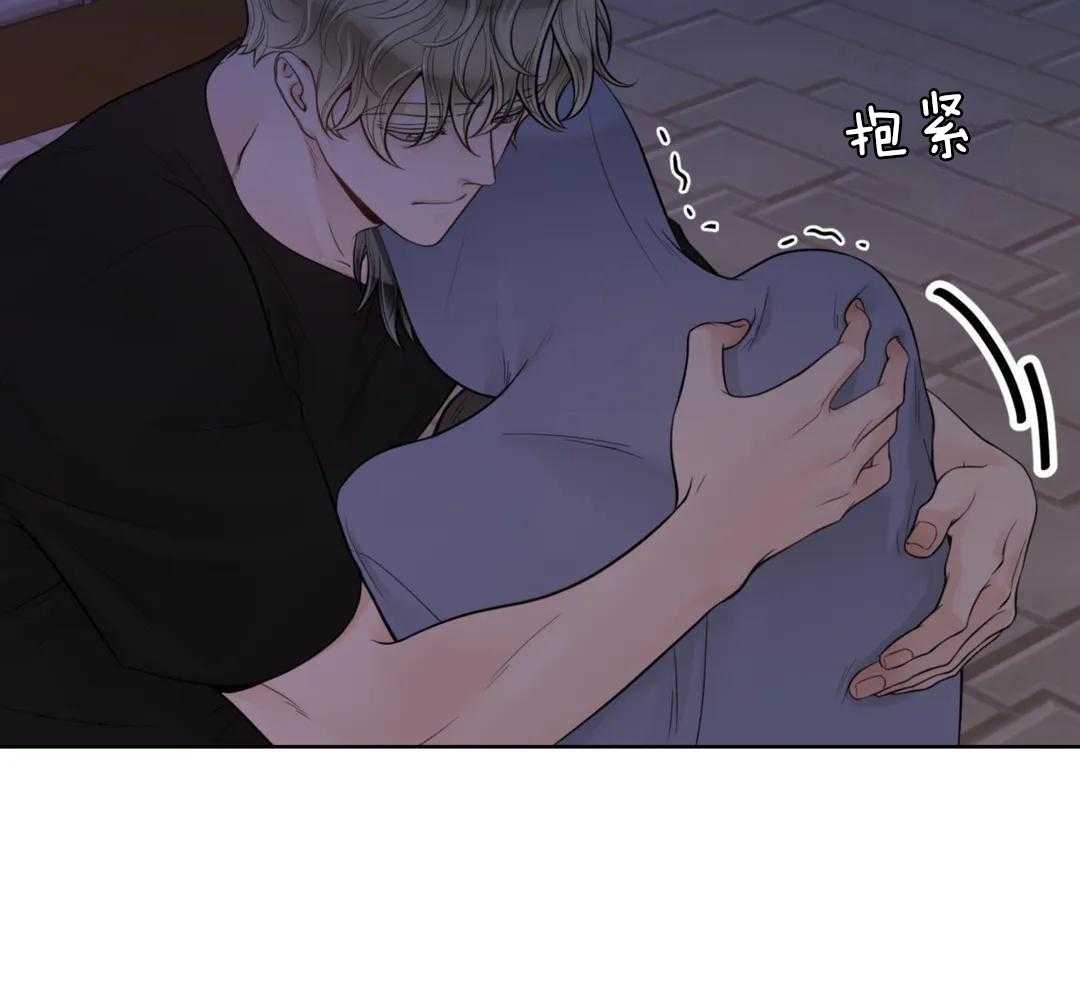 《阿尔法伴侣》漫画最新章节第98话免费下拉式在线观看章节第【29】张图片