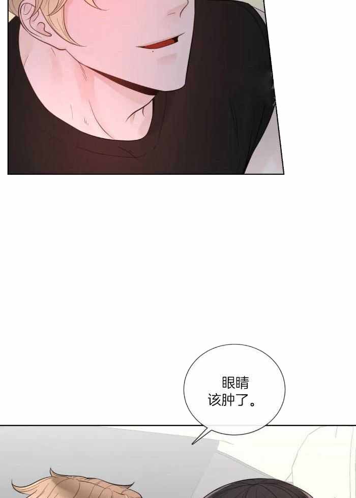 《阿尔法伴侣》漫画最新章节第80话免费下拉式在线观看章节第【23】张图片