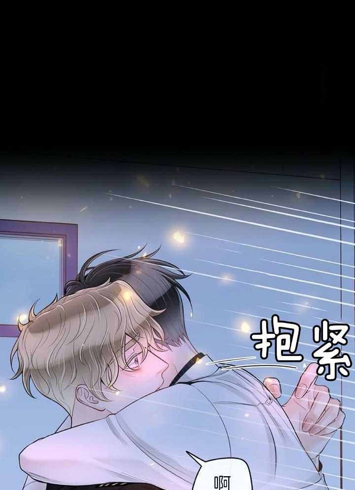 《阿尔法伴侣》漫画最新章节第70话免费下拉式在线观看章节第【25】张图片