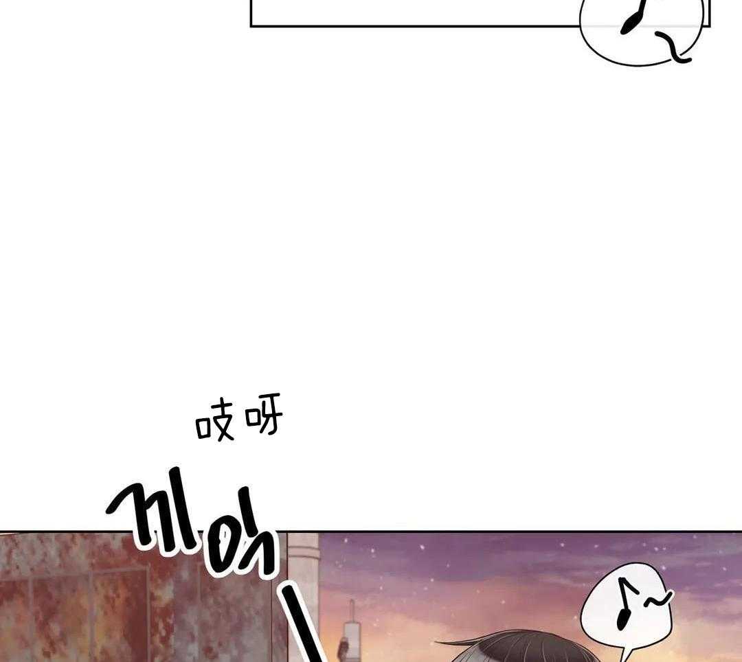 《阿尔法伴侣》漫画最新章节第96话免费下拉式在线观看章节第【13】张图片