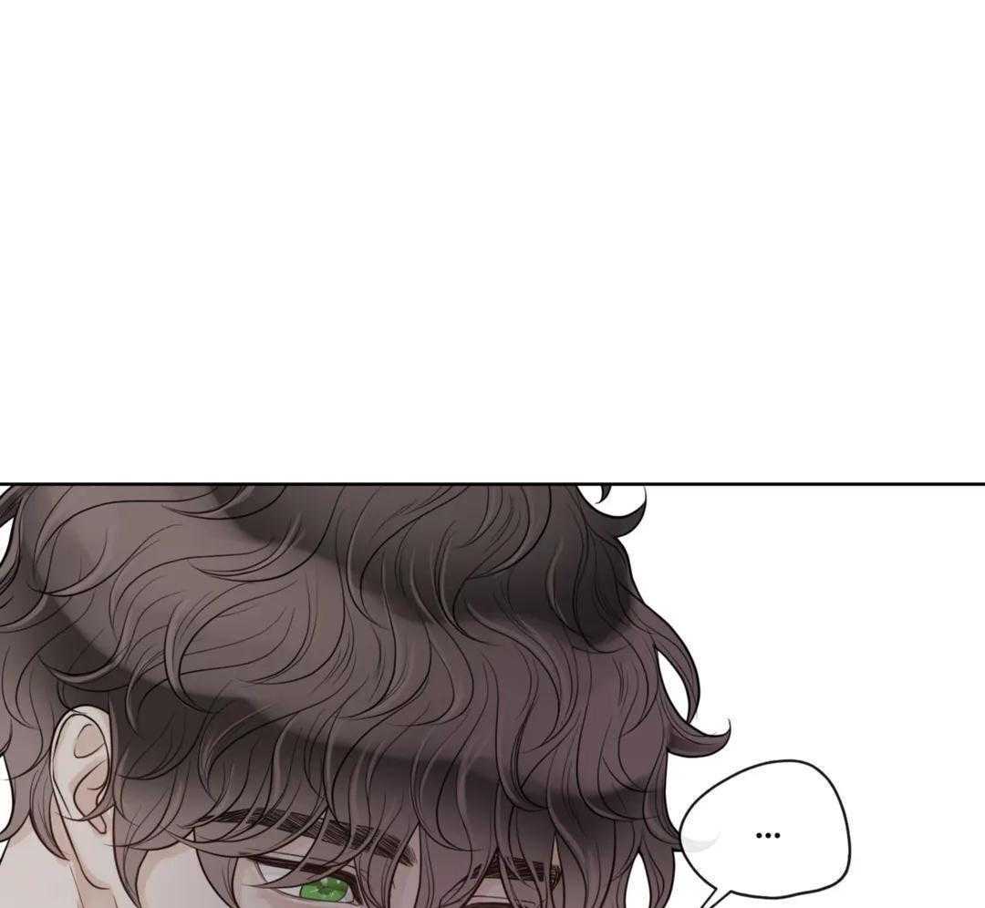 《阿尔法伴侣》漫画最新章节第100话免费下拉式在线观看章节第【18】张图片