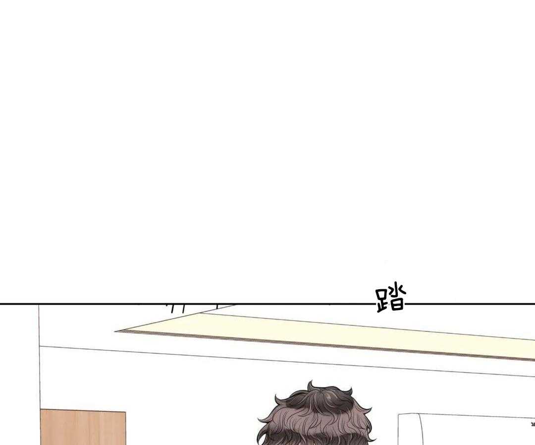 《阿尔法伴侣》漫画最新章节第100话免费下拉式在线观看章节第【45】张图片