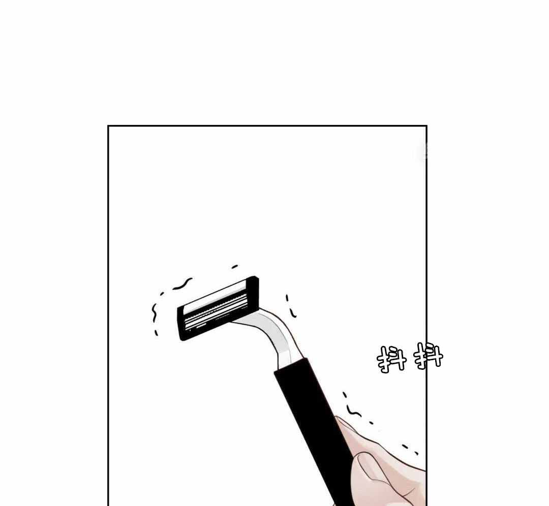 《阿尔法伴侣》漫画最新章节第100话免费下拉式在线观看章节第【33】张图片