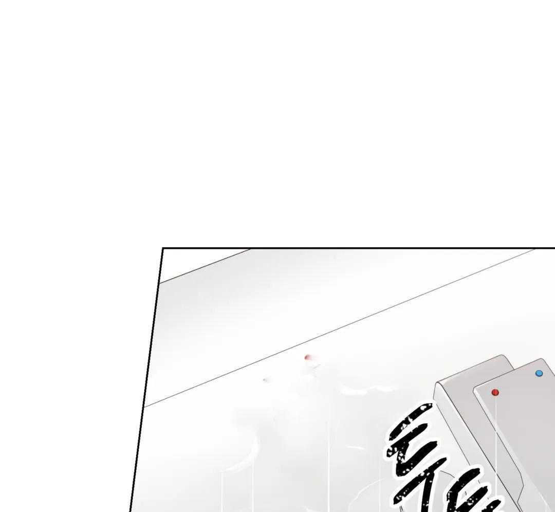 《阿尔法伴侣》漫画最新章节第100话免费下拉式在线观看章节第【36】张图片