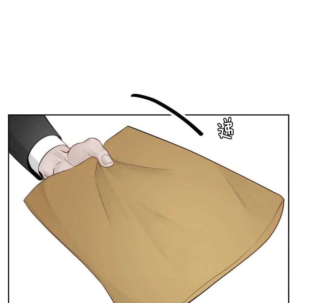 《阿尔法伴侣》漫画最新章节第100话免费下拉式在线观看章节第【9】张图片