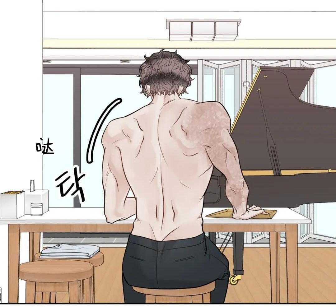 《阿尔法伴侣》漫画最新章节第100话免费下拉式在线观看章节第【15】张图片