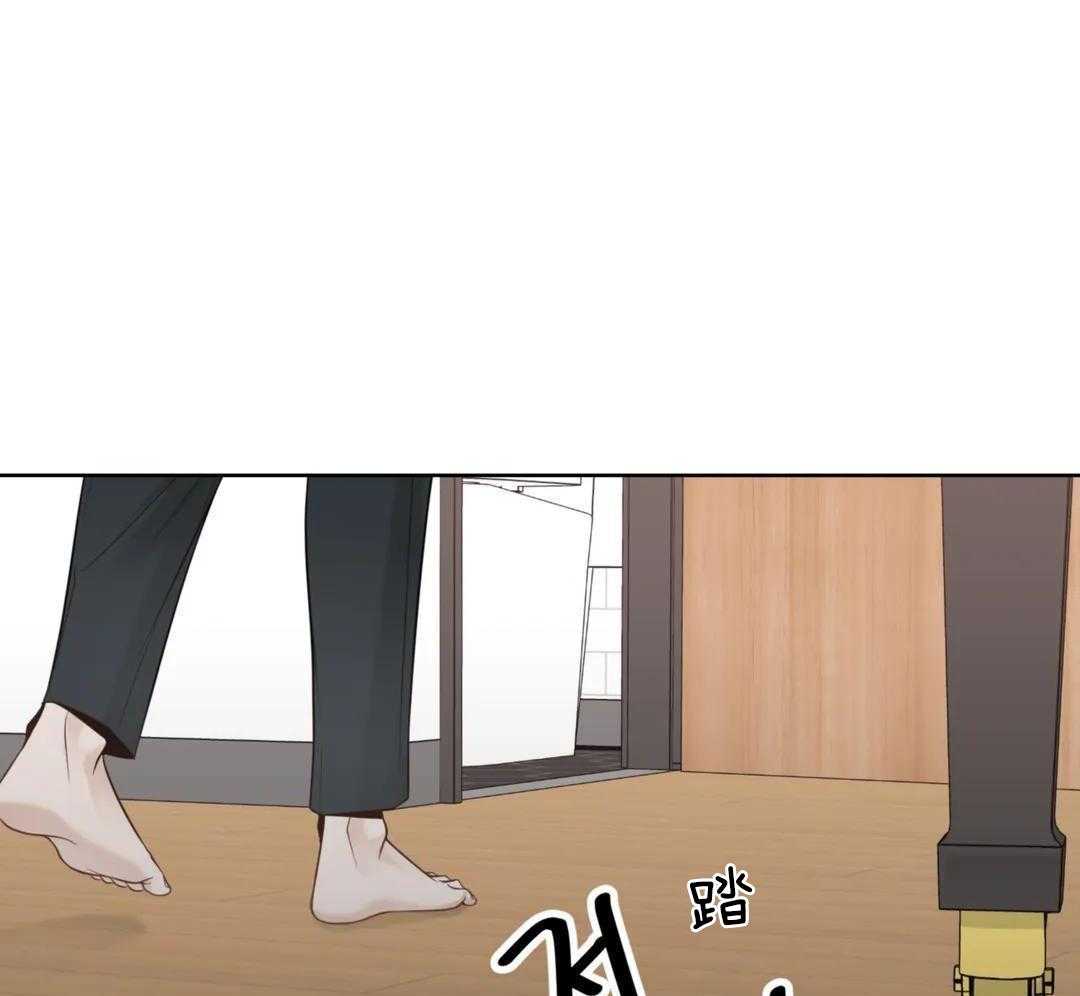 《阿尔法伴侣》漫画最新章节第100话免费下拉式在线观看章节第【22】张图片