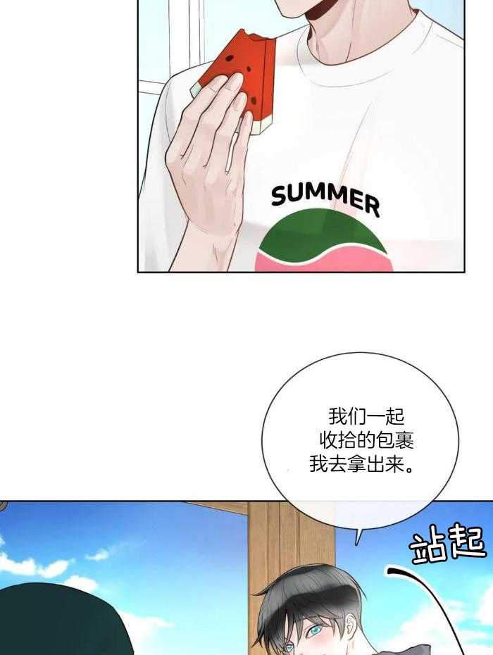 《阿尔法伴侣》漫画最新章节第76话免费下拉式在线观看章节第【27】张图片