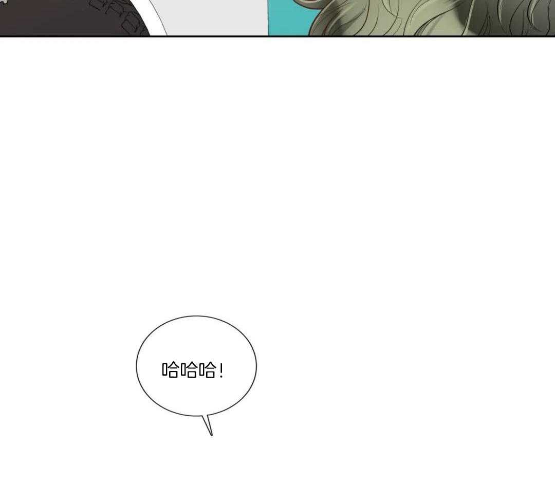 《阿尔法伴侣》漫画最新章节第93话免费下拉式在线观看章节第【38】张图片