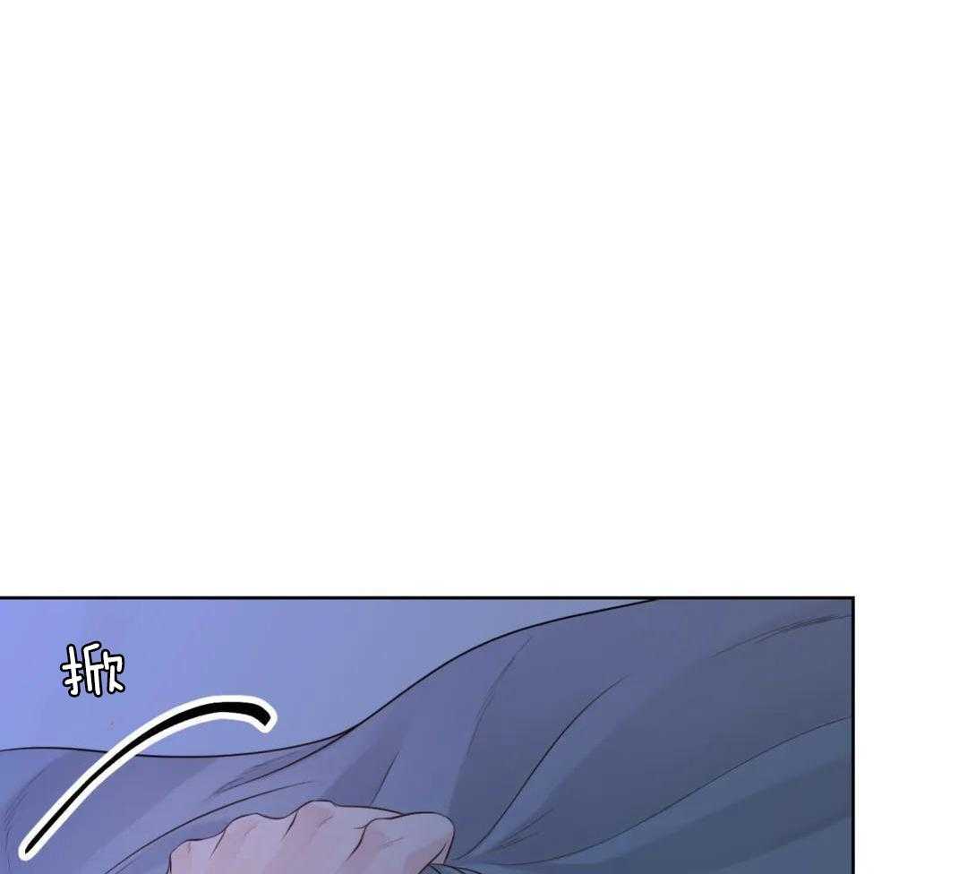 《阿尔法伴侣》漫画最新章节第92话免费下拉式在线观看章节第【22】张图片