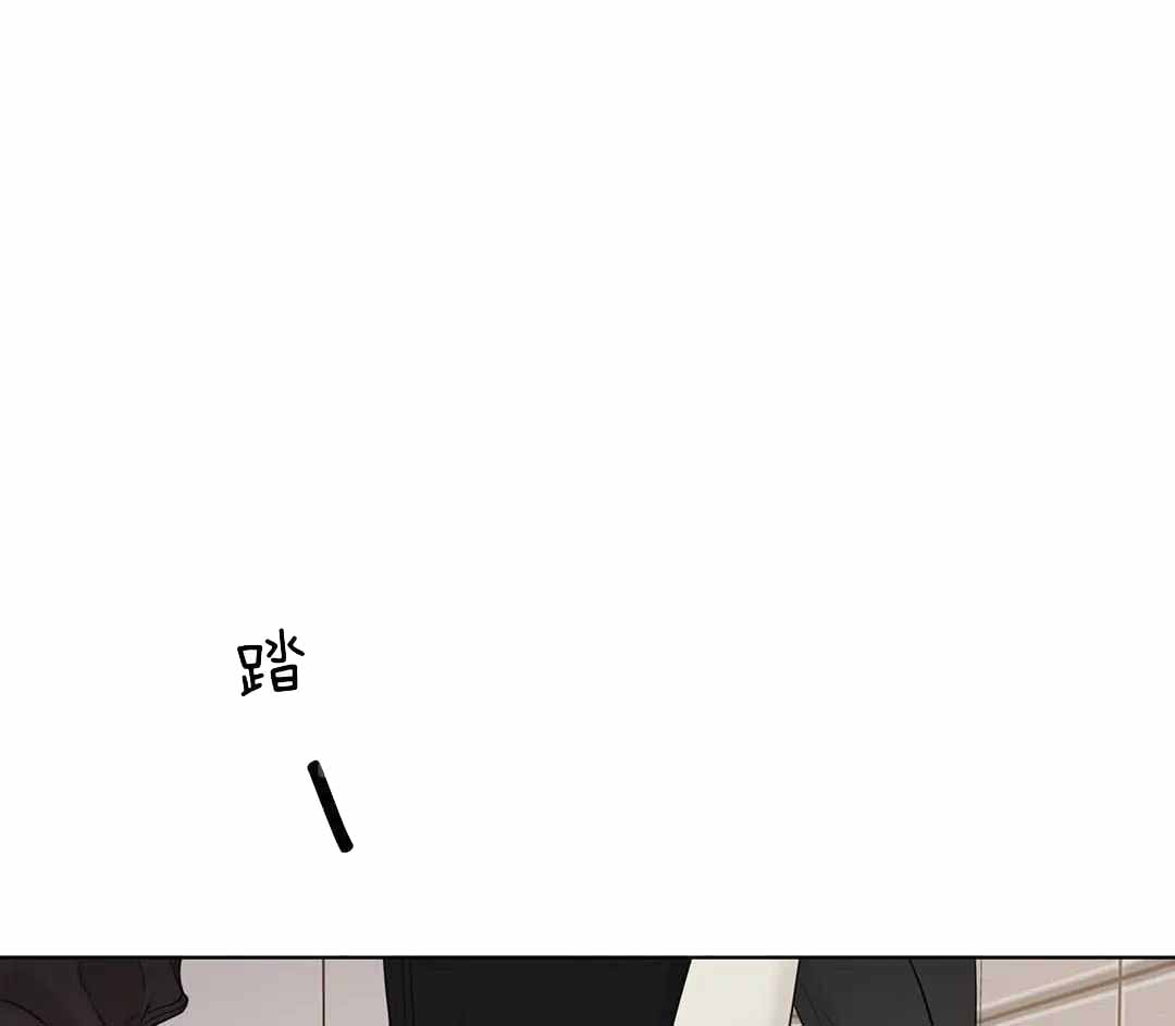 《阿尔法伴侣》漫画最新章节第94话免费下拉式在线观看章节第【1】张图片