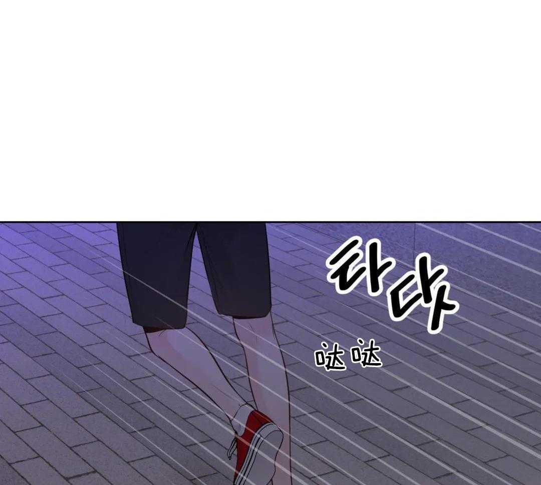 《阿尔法伴侣》漫画最新章节第96话免费下拉式在线观看章节第【35】张图片