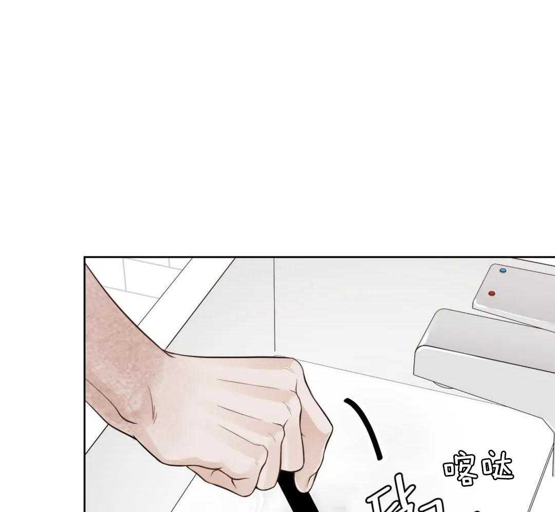 《阿尔法伴侣》漫画最新章节第100话免费下拉式在线观看章节第【31】张图片