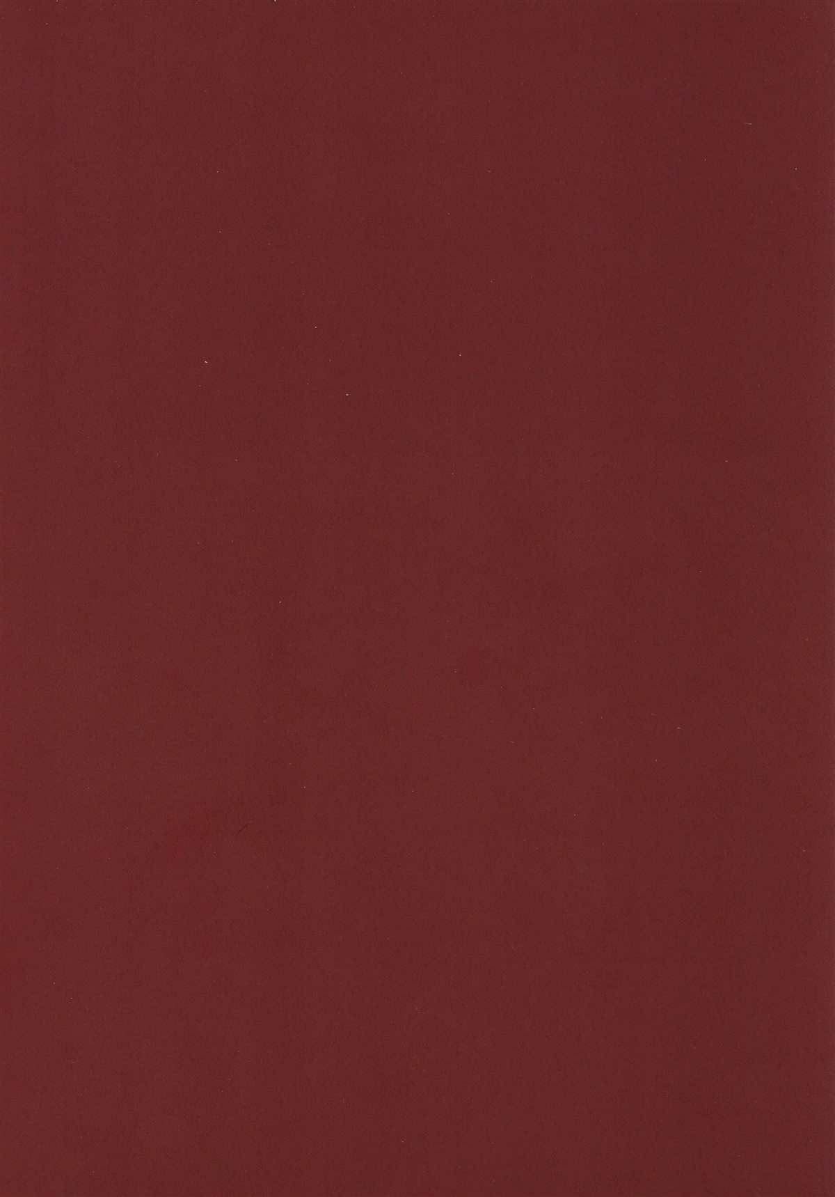 《变热的红色星星》漫画最新章节第1话免费下拉式在线观看章节第【25】张图片