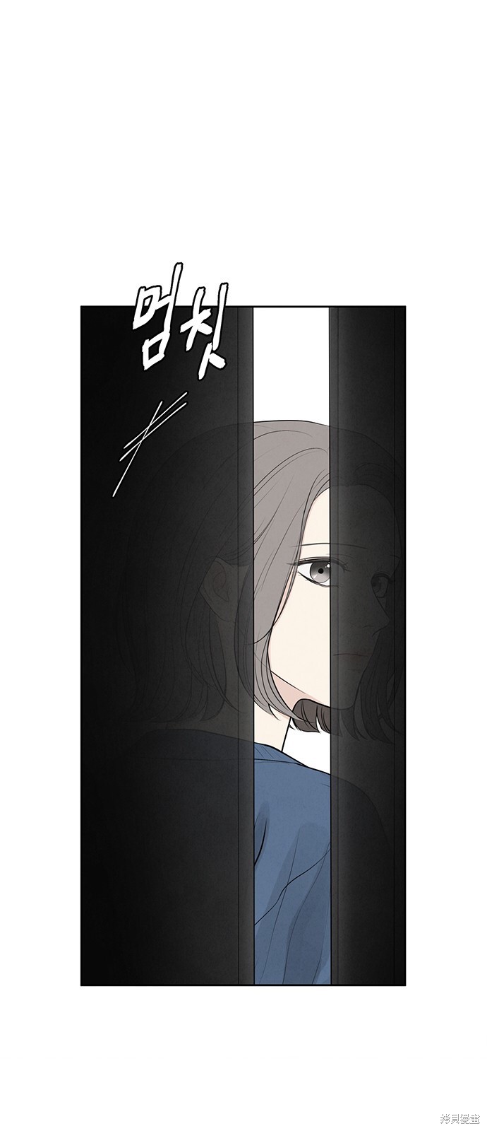 《唯一的希望》漫画最新章节第1话免费下拉式在线观看章节第【43】张图片