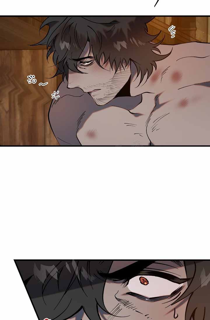 《恶徒之吻》漫画最新章节第5话免费下拉式在线观看章节第【7】张图片