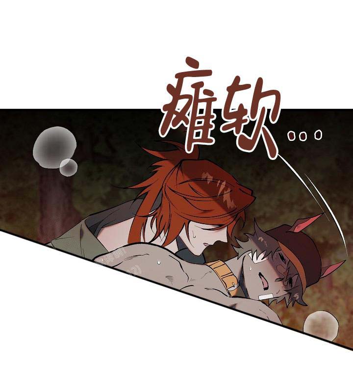 《恶徒之吻》漫画最新章节第8话免费下拉式在线观看章节第【25】张图片