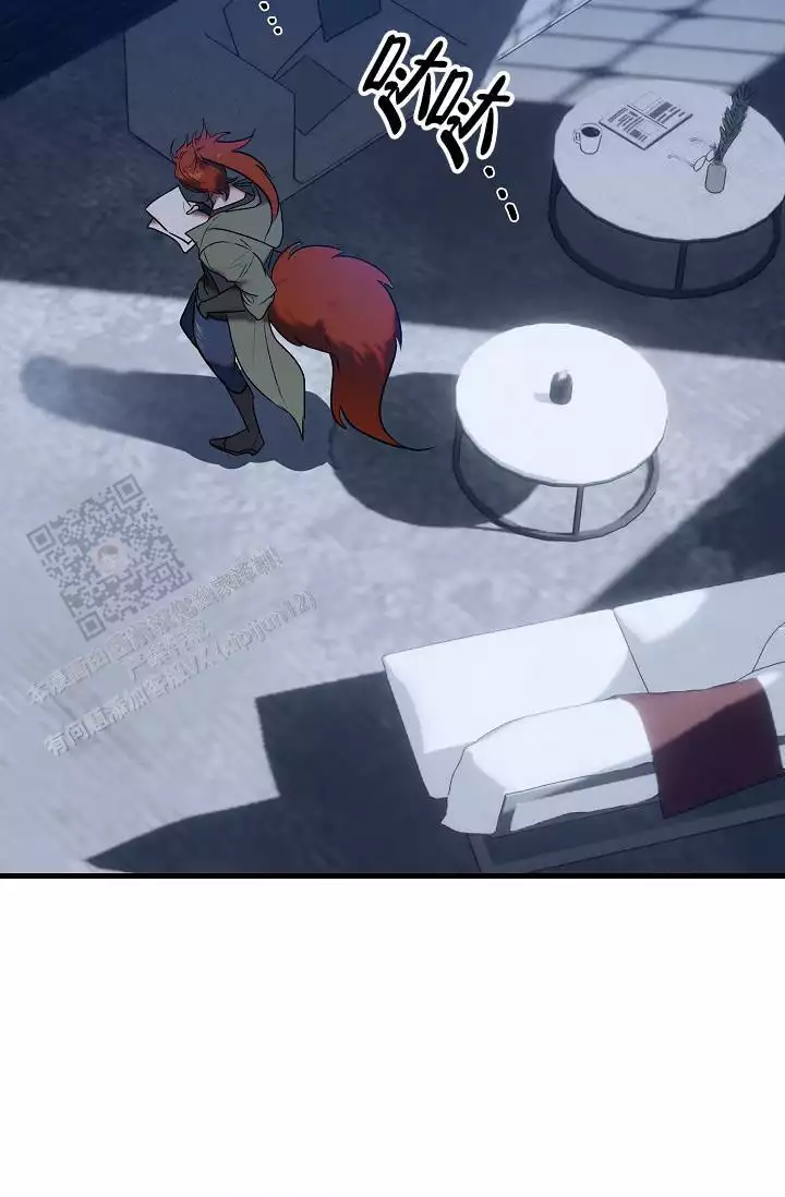 《恶徒之吻》漫画最新章节第10话免费下拉式在线观看章节第【17】张图片