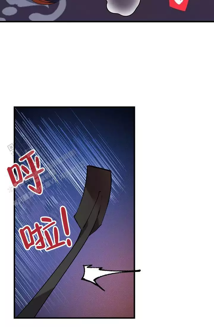 《恶徒之吻》漫画最新章节第11话免费下拉式在线观看章节第【55】张图片