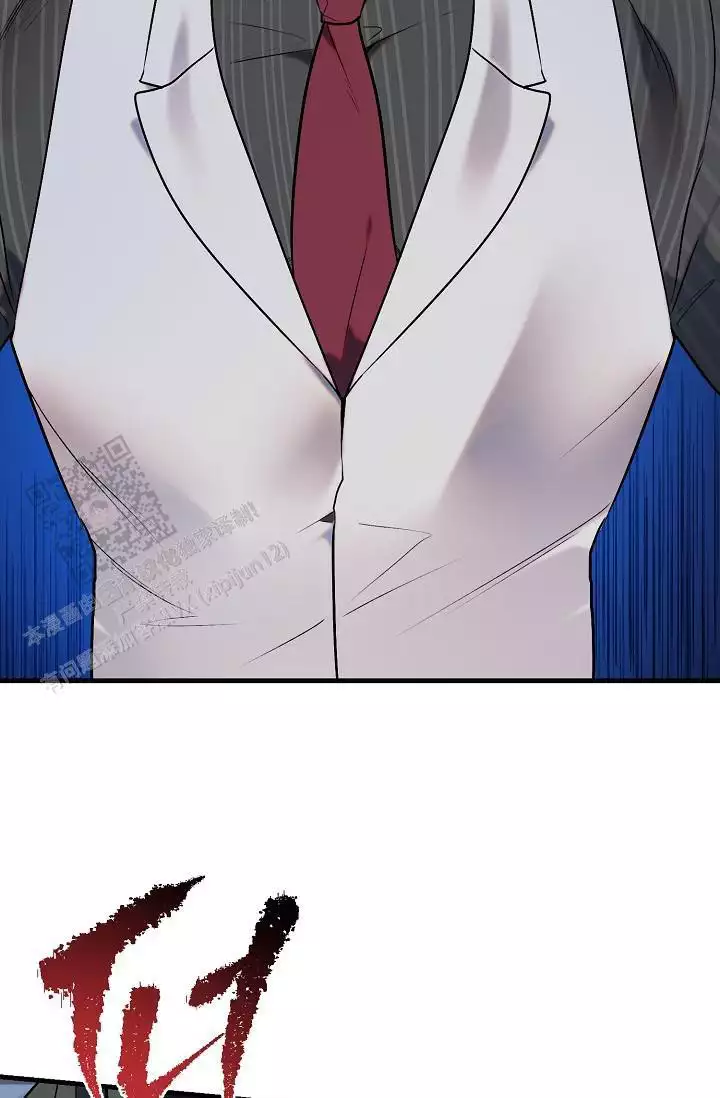 《恶徒之吻》漫画最新章节第11话免费下拉式在线观看章节第【19】张图片