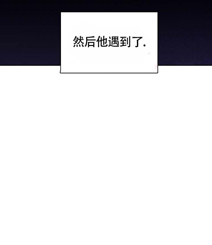 《恶徒之吻》漫画最新章节第8话免费下拉式在线观看章节第【9】张图片