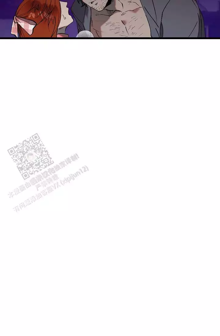 《恶徒之吻》漫画最新章节第13话免费下拉式在线观看章节第【31】张图片