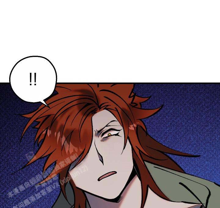 《恶徒之吻》漫画最新章节第7话免费下拉式在线观看章节第【5】张图片