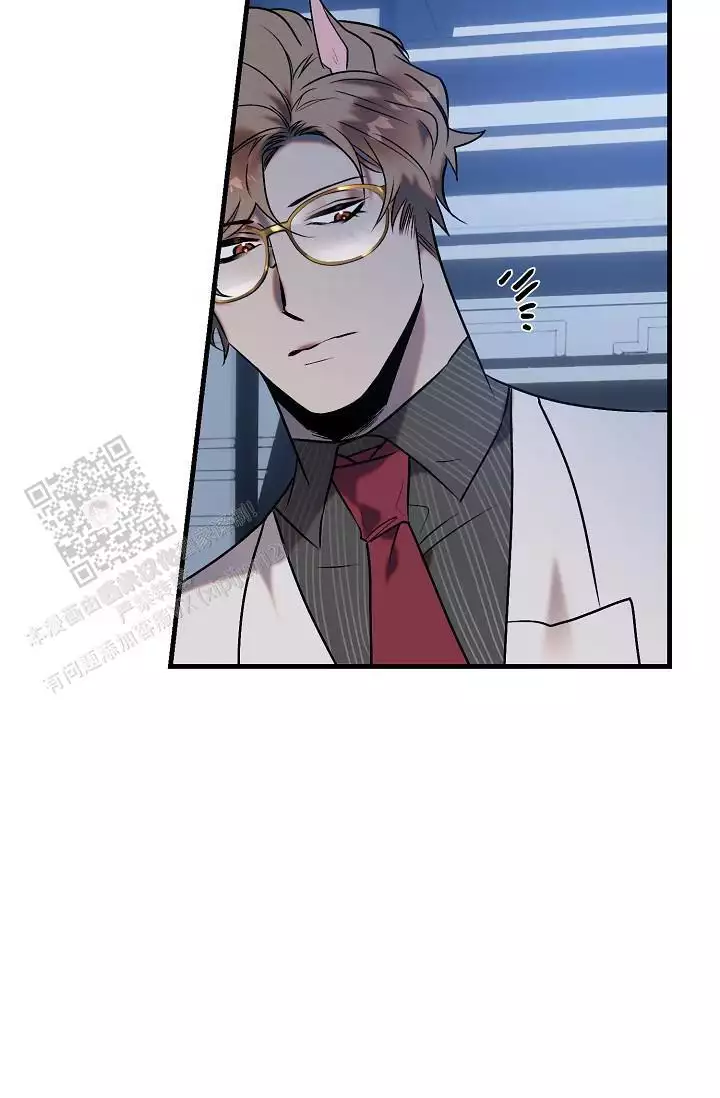 《恶徒之吻》漫画最新章节第10话免费下拉式在线观看章节第【35】张图片