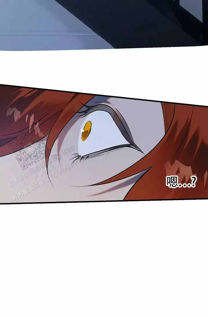 《恶徒之吻》漫画最新章节第11话免费下拉式在线观看章节第【25】张图片