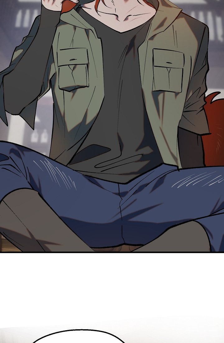 《恶徒之吻》漫画最新章节第5话免费下拉式在线观看章节第【9】张图片