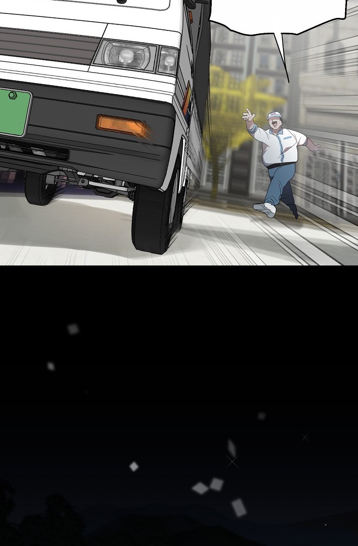 《恶徒之吻》漫画最新章节第1话免费下拉式在线观看章节第【11】张图片