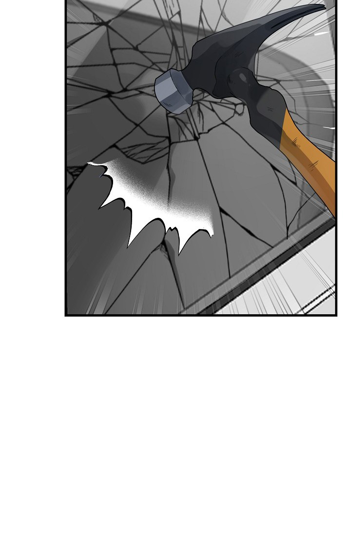 《恶徒之吻》漫画最新章节第1话免费下拉式在线观看章节第【6】张图片