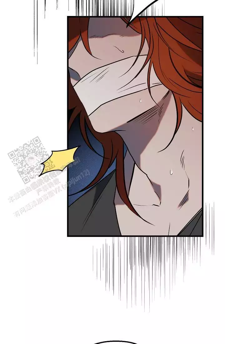 《恶徒之吻》漫画最新章节第11话免费下拉式在线观看章节第【51】张图片
