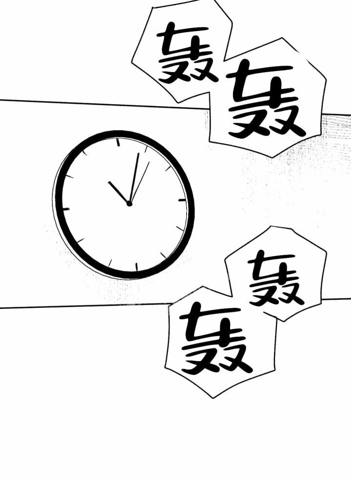 《夜晚的男人》漫画最新章节第8话免费下拉式在线观看章节第【6】张图片