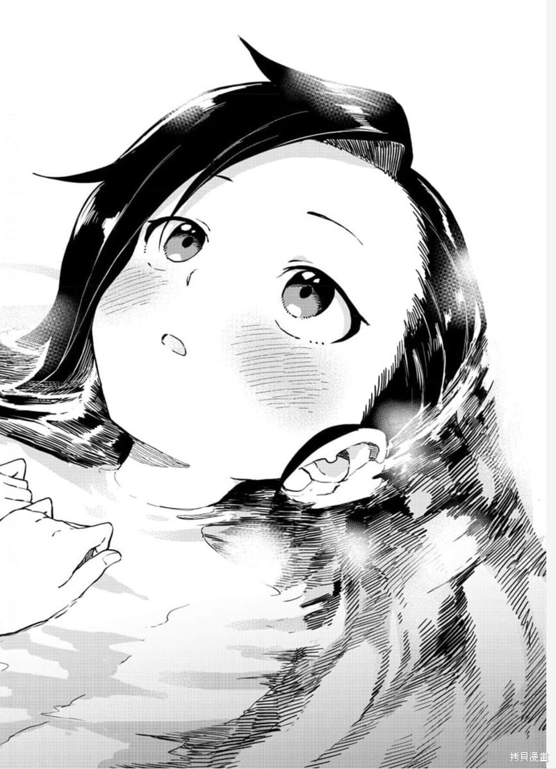 《女忍者椿的心事》漫画最新章节第58话 试看版免费下拉式在线观看章节第【20】张图片