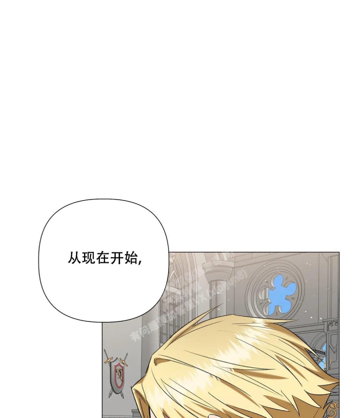 《被冤家求婚了》漫画最新章节第93话免费下拉式在线观看章节第【49】张图片