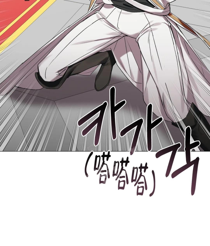 《被冤家求婚了》漫画最新章节第90话免费下拉式在线观看章节第【30】张图片