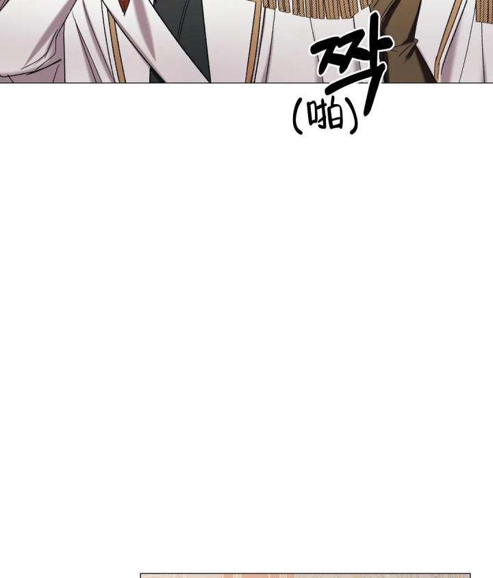 《被冤家求婚了》漫画最新章节第94话免费下拉式在线观看章节第【21】张图片