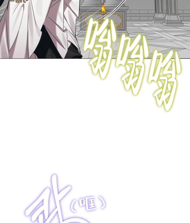 《被冤家求婚了》漫画最新章节第88话免费下拉式在线观看章节第【8】张图片