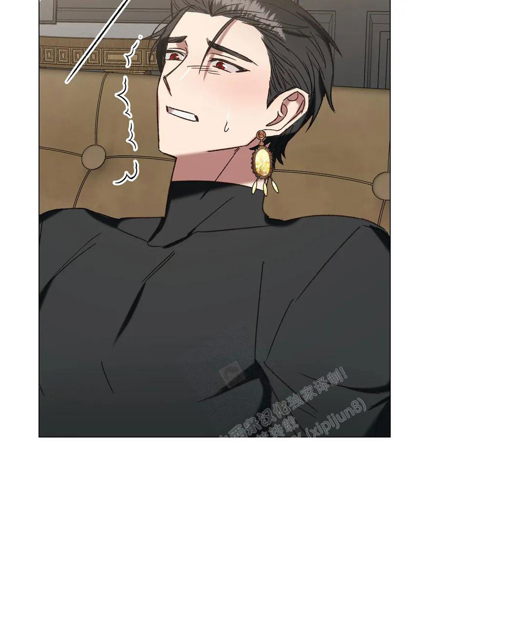 《被冤家求婚了》漫画最新章节第104话免费下拉式在线观看章节第【30】张图片