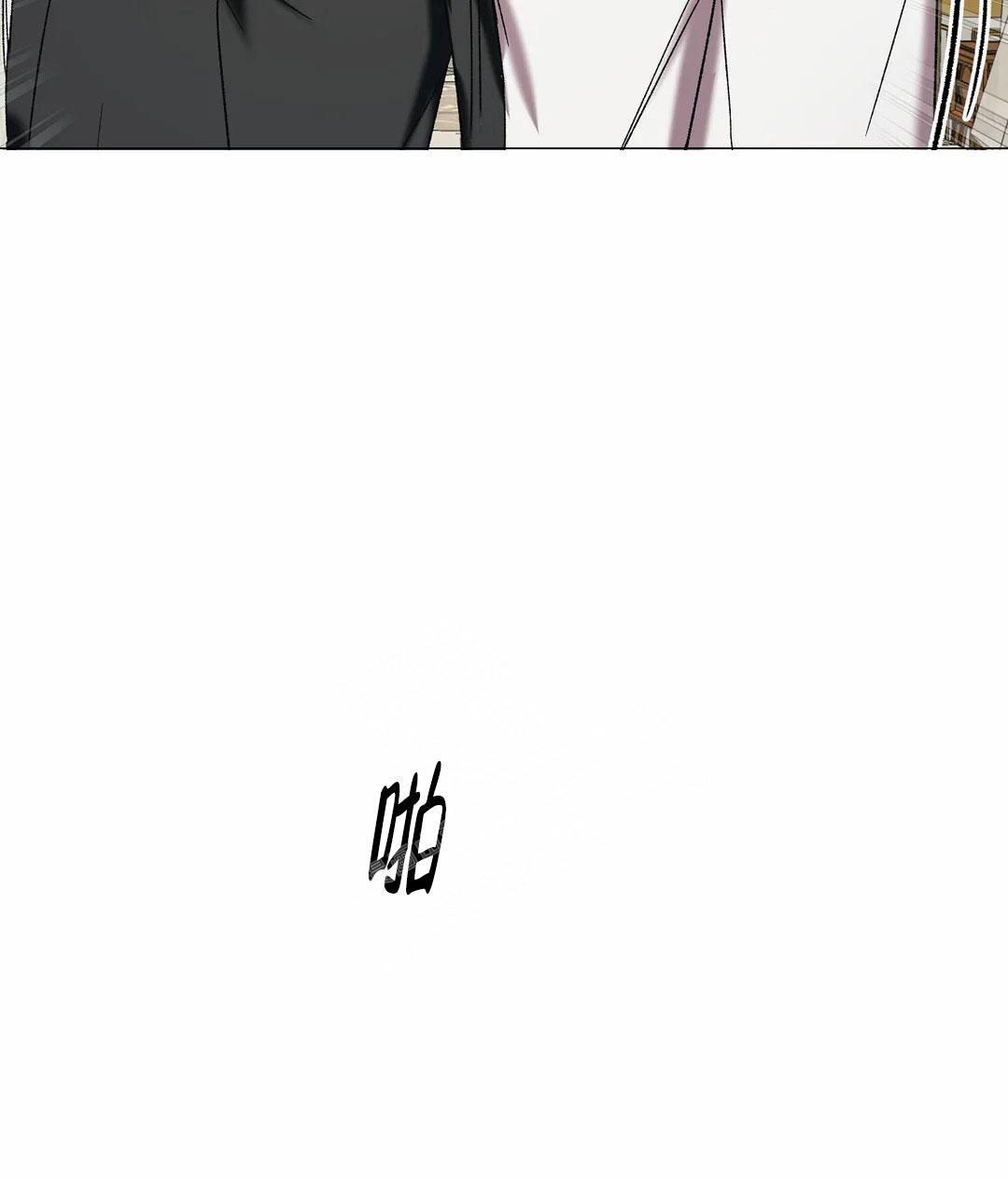 《被冤家求婚了》漫画最新章节第100话免费下拉式在线观看章节第【22】张图片