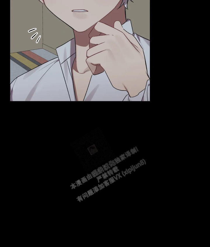 《被冤家求婚了》漫画最新章节第89话免费下拉式在线观看章节第【7】张图片