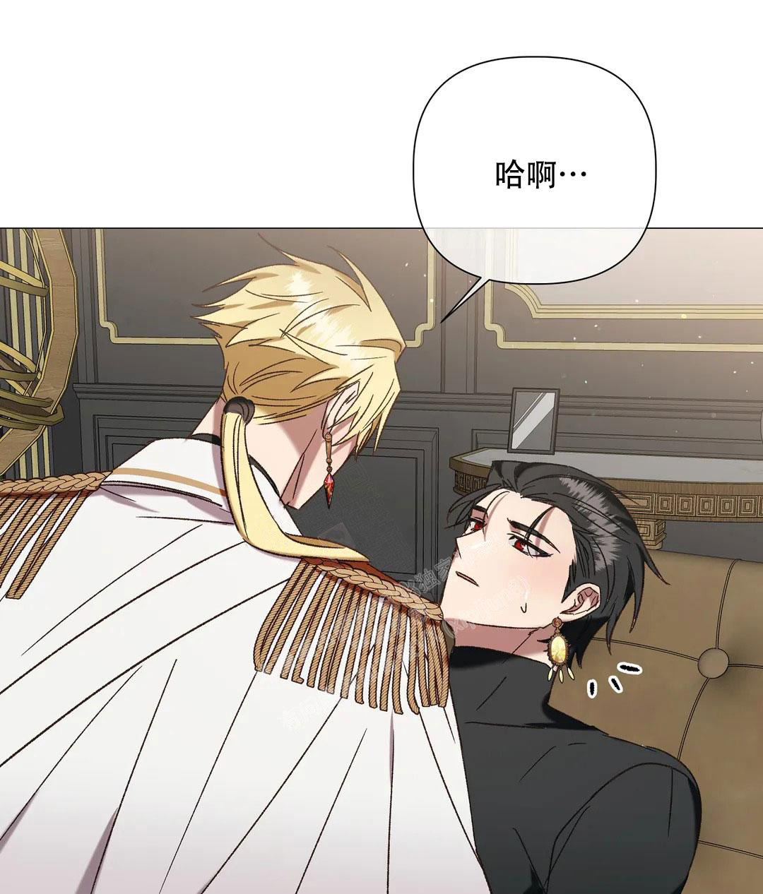 《被冤家求婚了》漫画最新章节第104话免费下拉式在线观看章节第【24】张图片