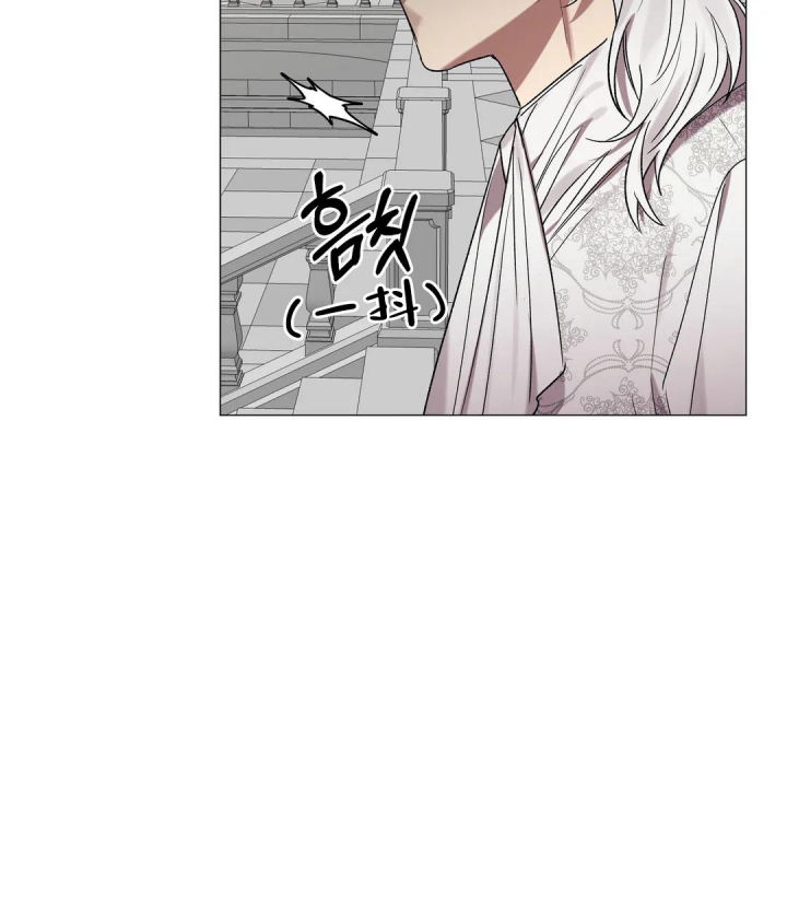 《被冤家求婚了》漫画最新章节第90话免费下拉式在线观看章节第【52】张图片