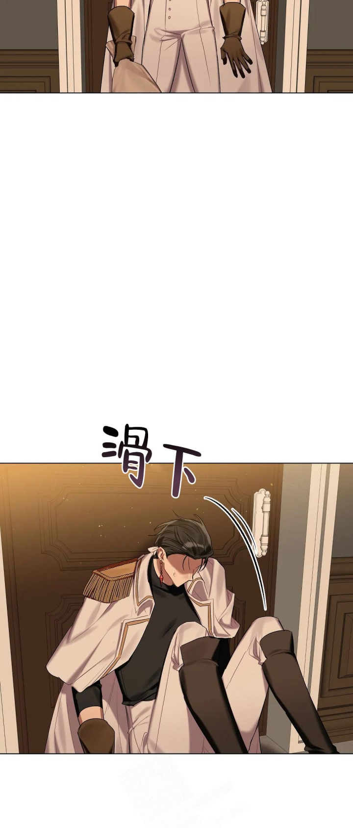 《被冤家求婚了》漫画最新章节第60话免费下拉式在线观看章节第【3】张图片