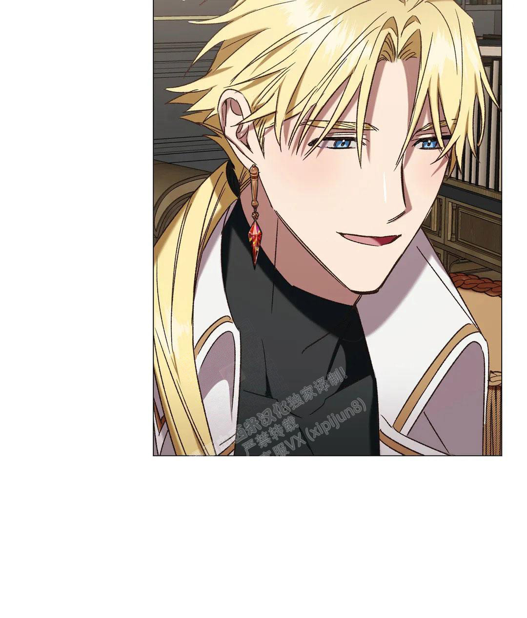 《被冤家求婚了》漫画最新章节第104话免费下拉式在线观看章节第【42】张图片