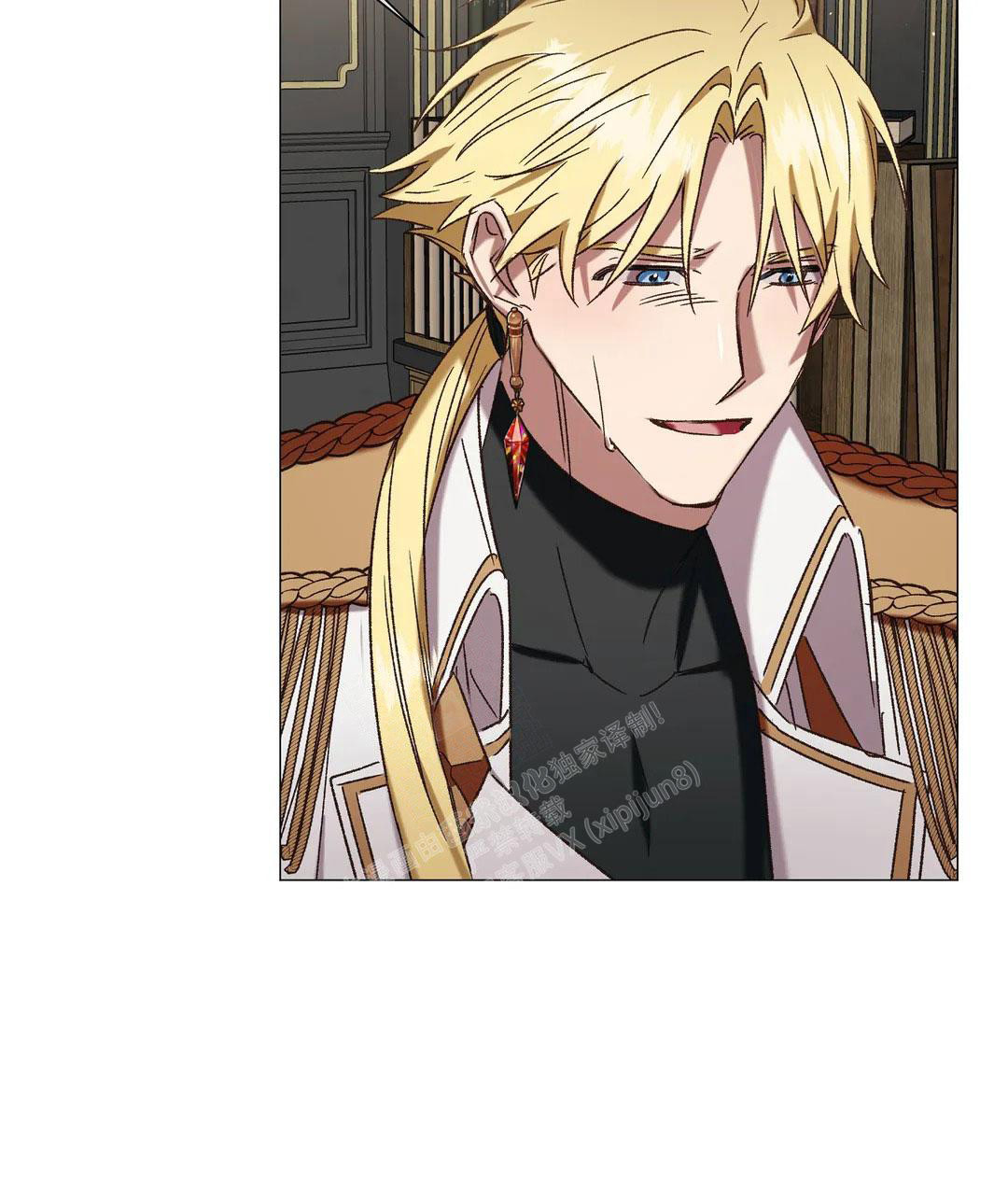 《被冤家求婚了》漫画最新章节第104话免费下拉式在线观看章节第【28】张图片