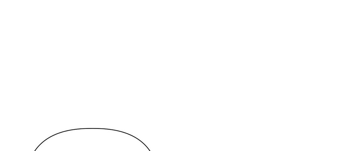 《被冤家求婚了》漫画最新章节第104话免费下拉式在线观看章节第【15】张图片