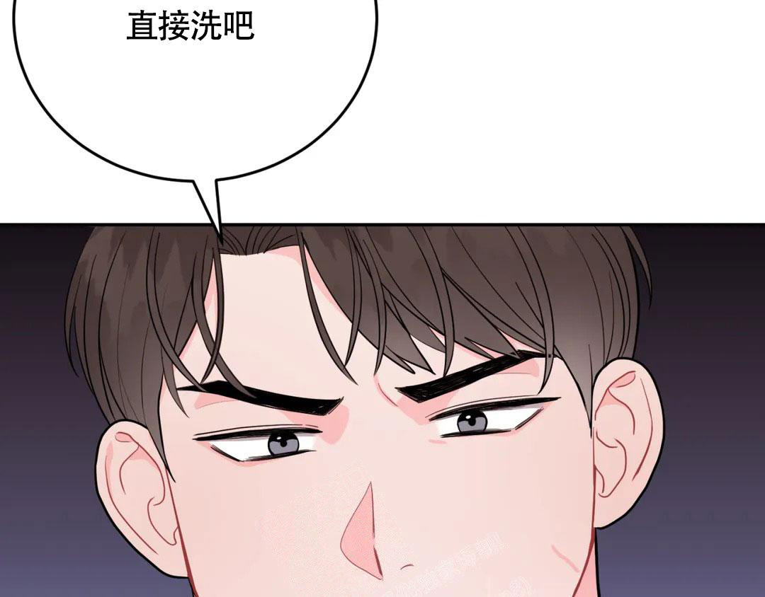 《越线》漫画最新章节第10话免费下拉式在线观看章节第【22】张图片